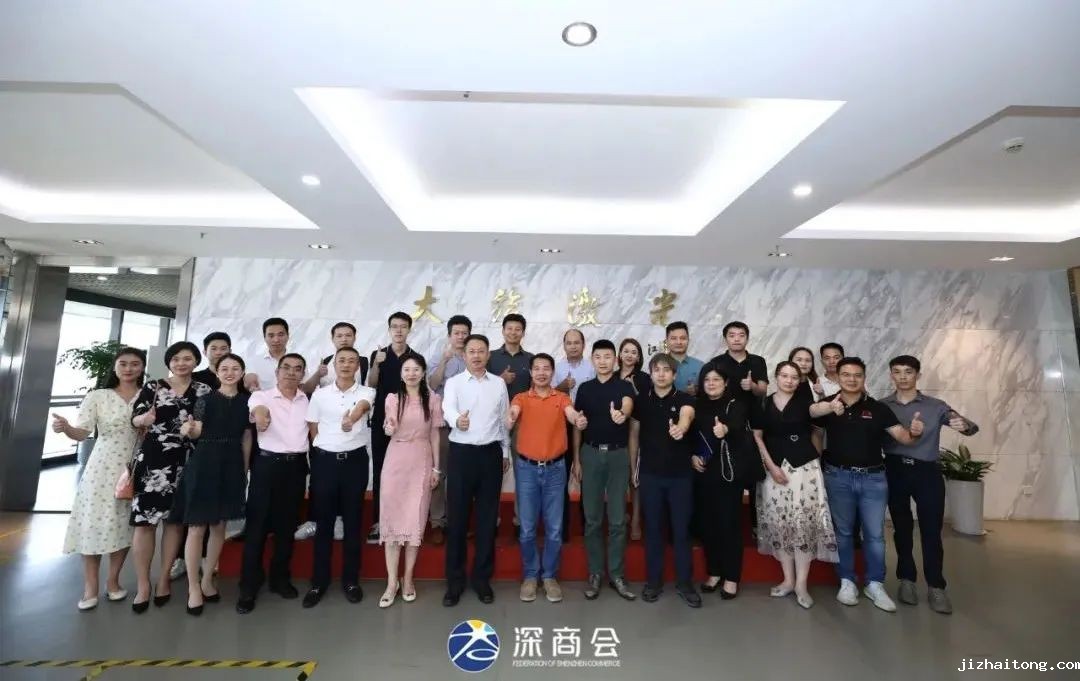 深商走进20+8之科技制造产业丨大族激光：做大民族工业，激光改变世界