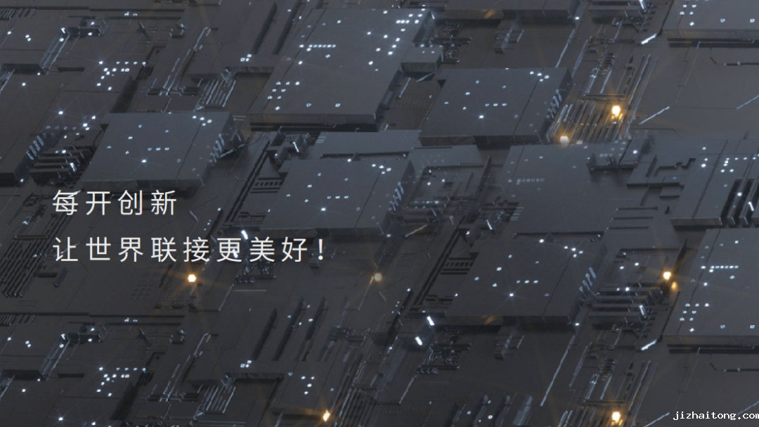 深商新力量丨每开创新完成近亿元A轮融资，无电物联网驶入快车道