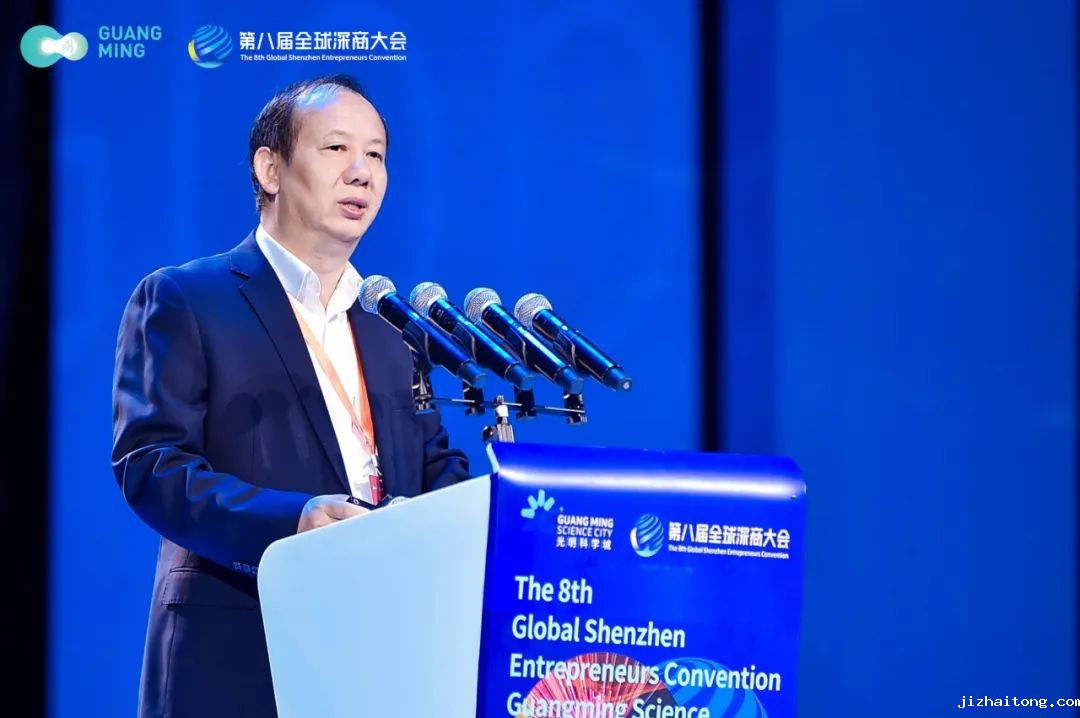 毛军发院士：深大要为深圳打造中国硅谷作贡献