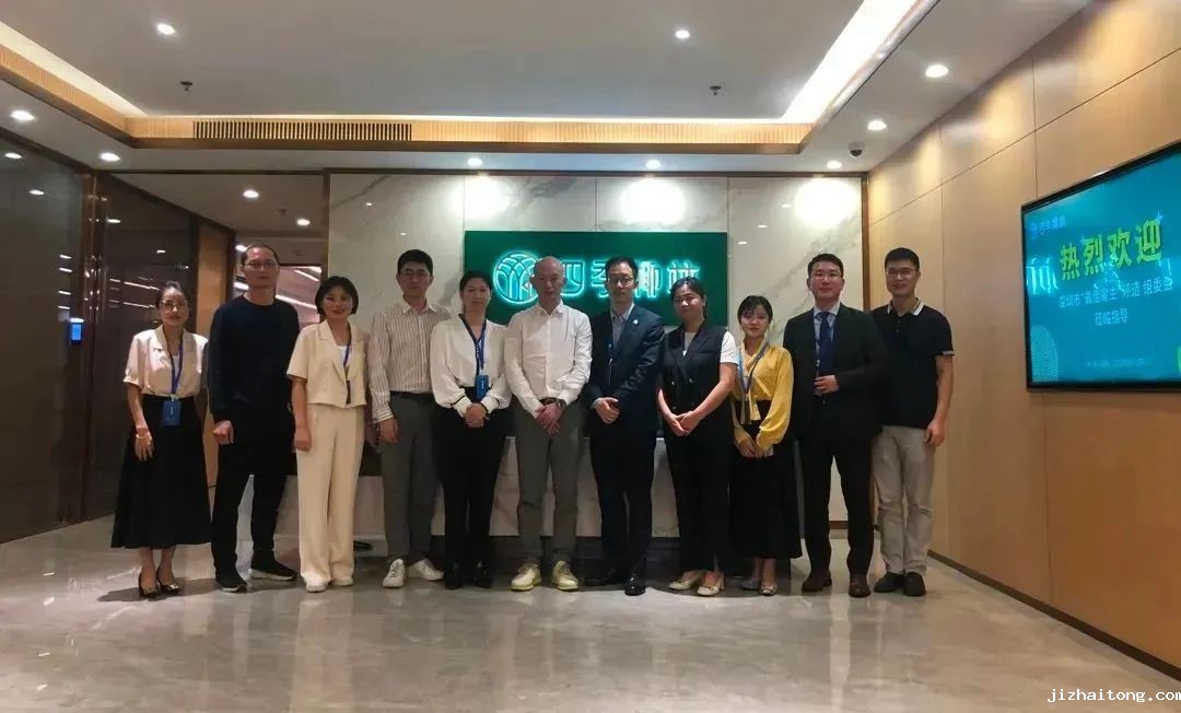 寻找深圳最佳雇主②丨走进四季椰林、麦谷科技、浩立信、雷赛智能…