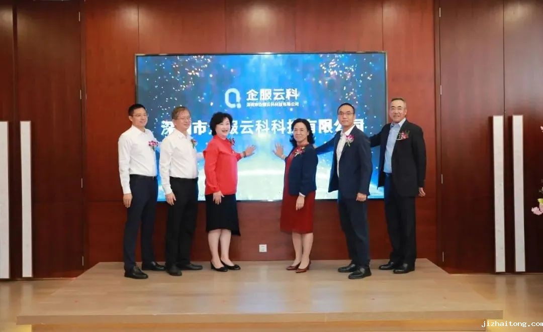 防疫赛道跑出一匹“黑马”，企服云科“云采”飞扬