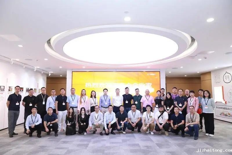 深商走进20+8之阿里云：云计算行业进入新阶段