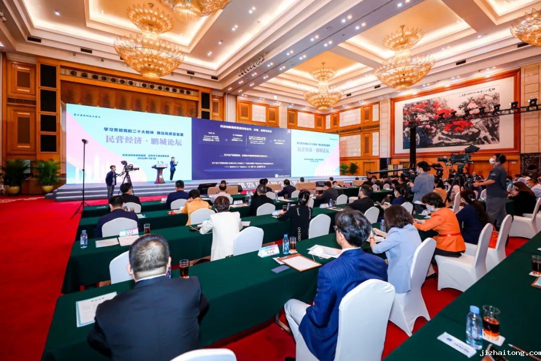 长三角行、深圳国际合作论坛、深圳-上海推介会丨深商这一周