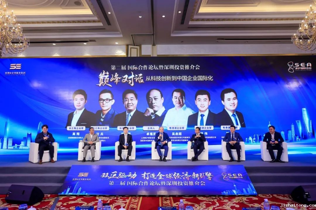 中国企业没有躺平，都在练内功！粤港澳与长三角韧性谁更强？