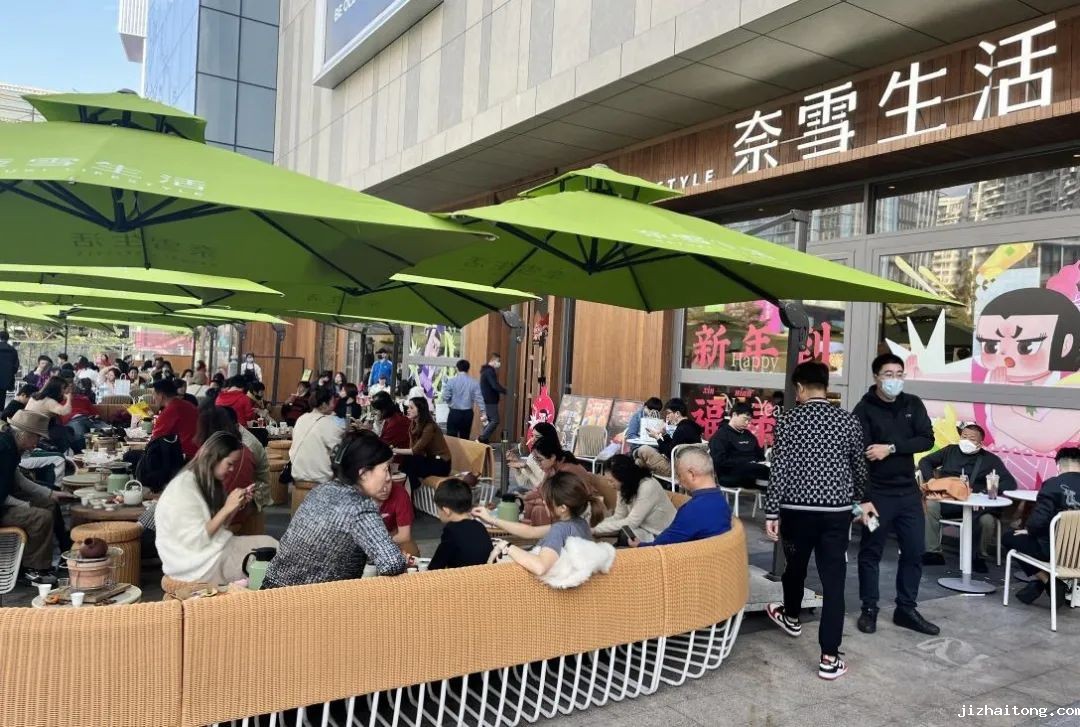 奈雪2023春节全国订单量大涨 部分门店增长达600%