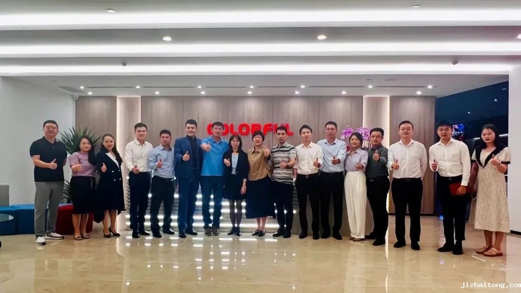 七彩虹、合盛科技、帝迈生物、麦风科技、辰海集团，深圳高科技高成长企业巡礼4