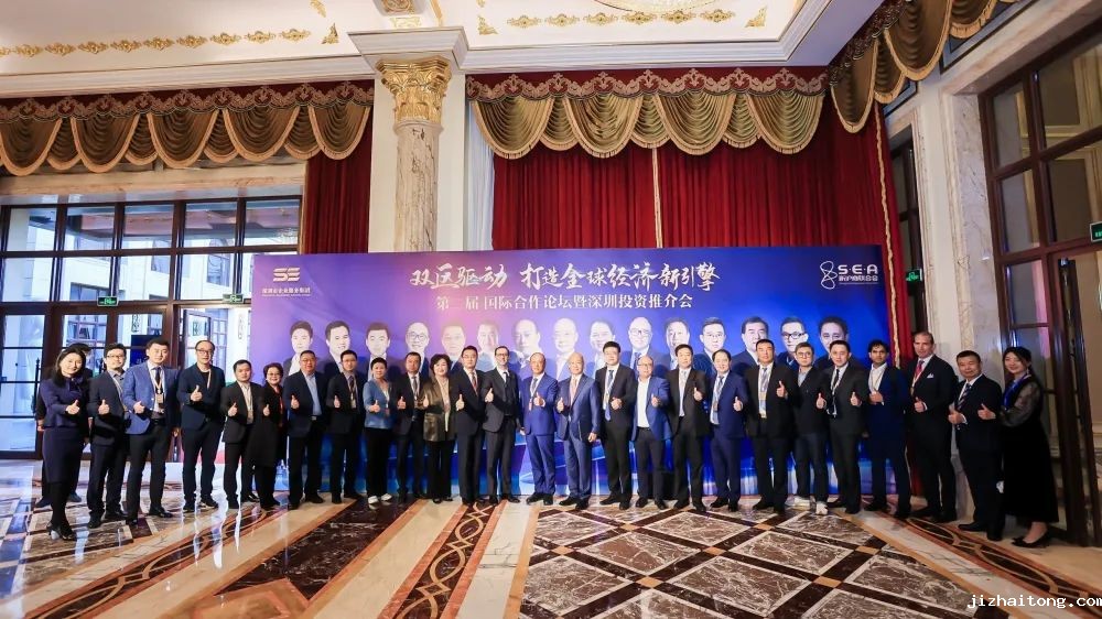 这两个地方，占全国经济总量近40%，已成全球经济引擎