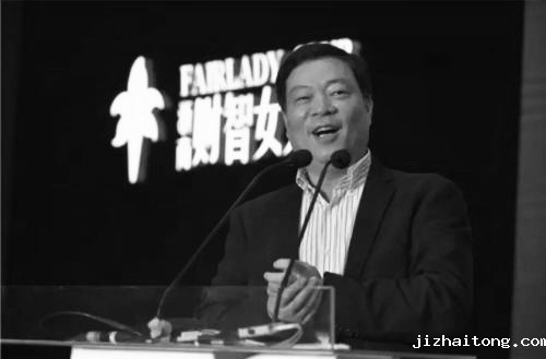 三次率沪商出席全球深商大会 郑永刚与深商的不朽情缘