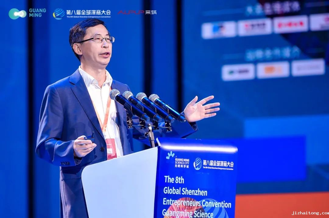 俞书宏院士：纤维素将成为未来发展的基础材料