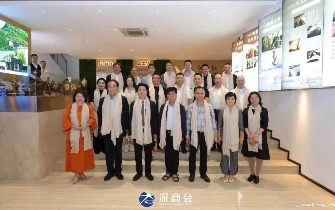 2022深商夜话07｜ 商贸行业企业家学习党的二十大报告座谈会