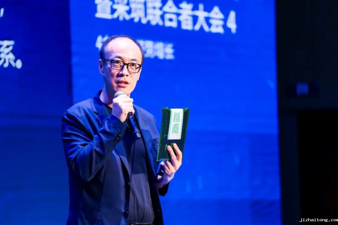 采筑平台都军：为客户提供雪中送炭的服务