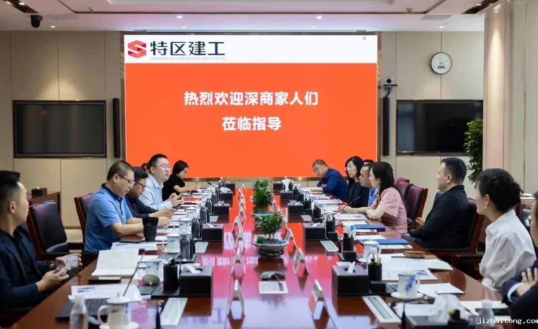 “深圳是我们的家，我们一定要留下！”丨深商产业融合会383期