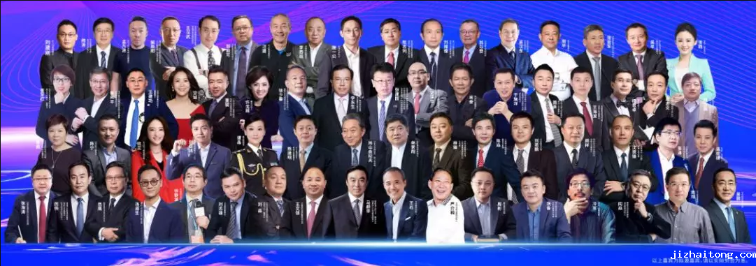 洞见全球经济，前瞻湾区未来！第六届全球深商大会明年1月踏势归来