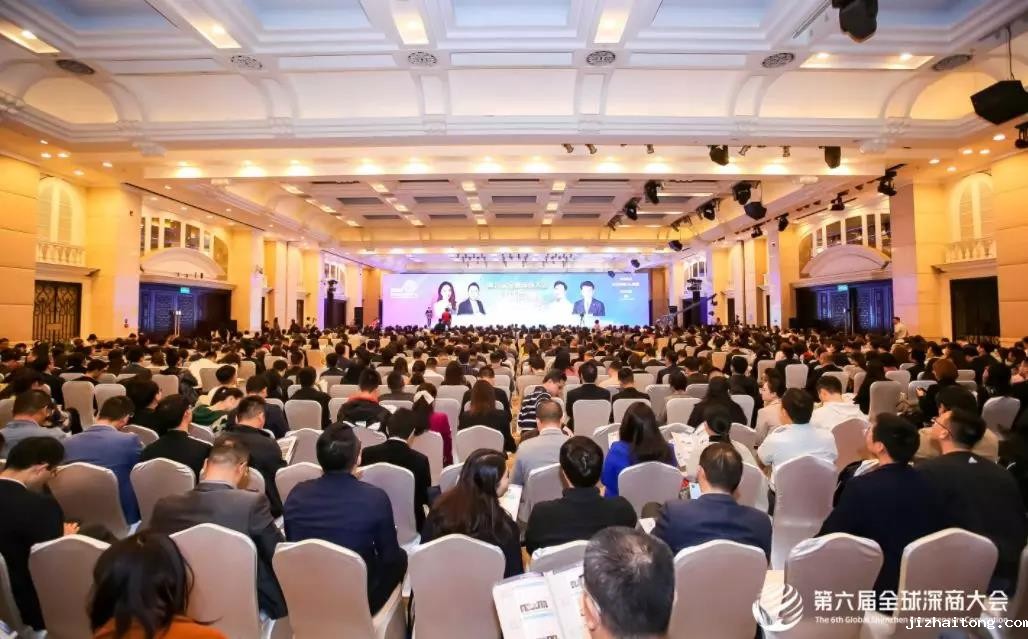 全球深商大会论坛直击丨AI为王，应用无界，聚焦海洋经济