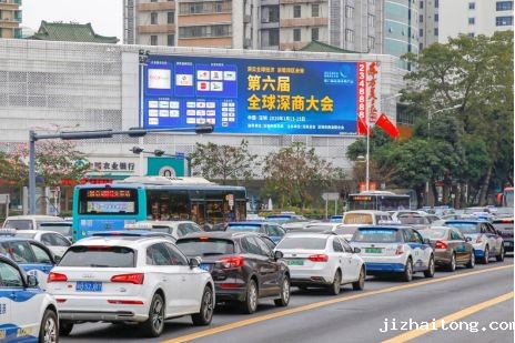 全球深商大会各项传播连续“王炸”，全面霸屏，指标飘红！