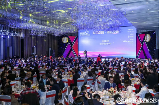 顺势鹏腾·湾区之夜丨深顺合作，以高质量发展理念破解难题