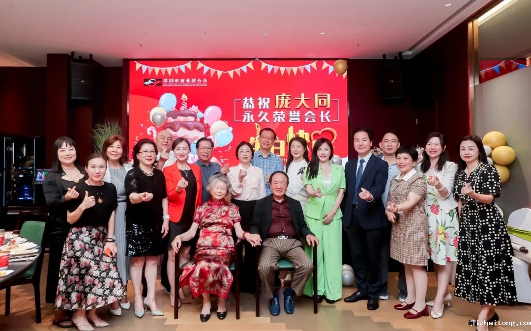 话往事筚路蓝缕--米兰足球篮球比赛视频创会会长回“家”