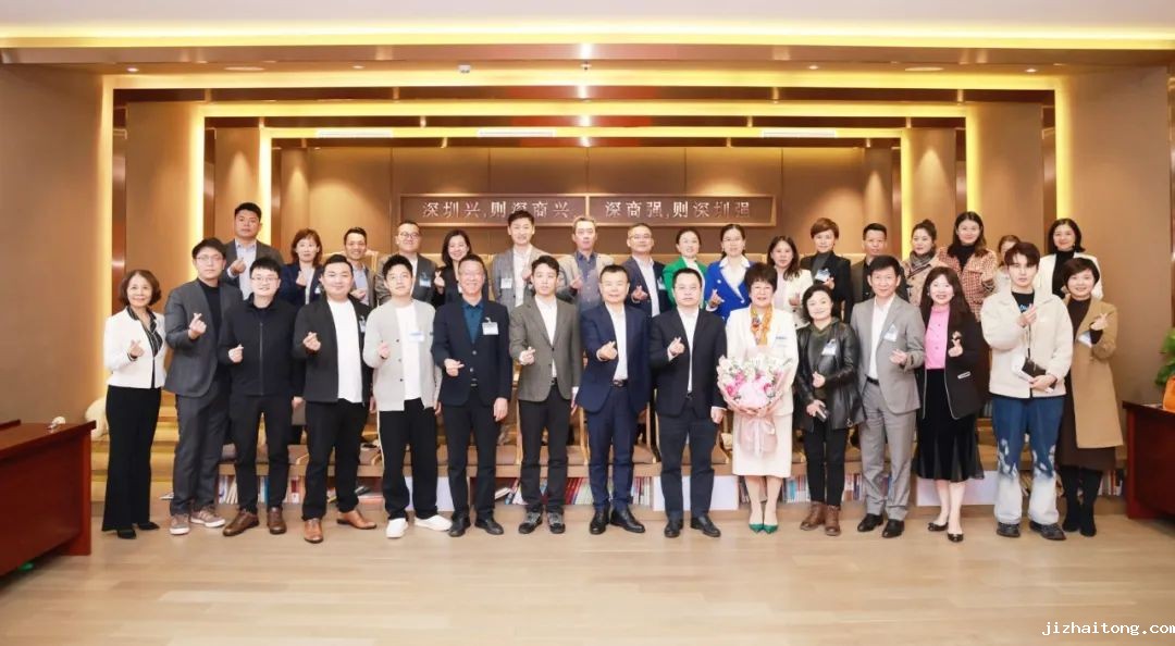 深商政企面对面：影像+生态，企业高质量发展之路