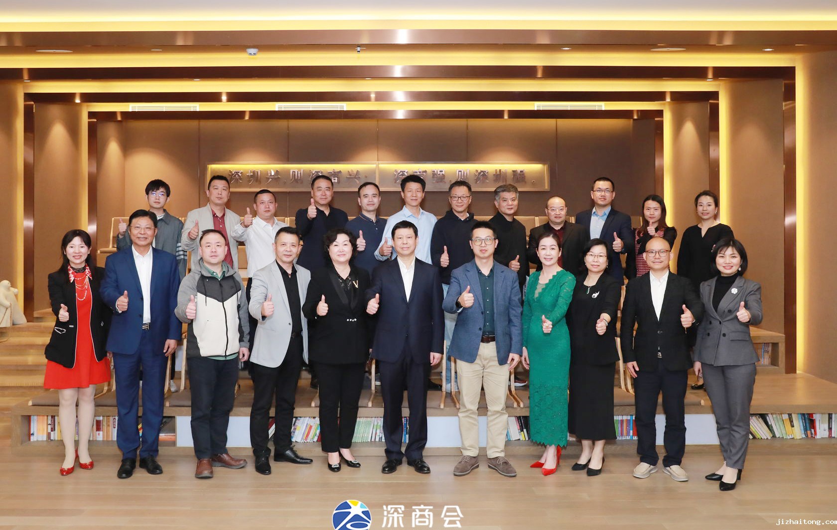 营商环境、高新企业、商务1+9政策……政企面对面④