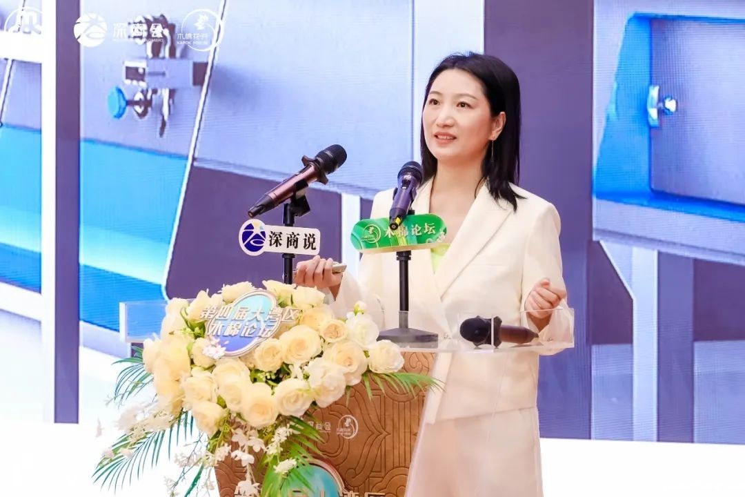 潜龙工业设计尹晓丽：《去有风的地方》为何能带火产品？