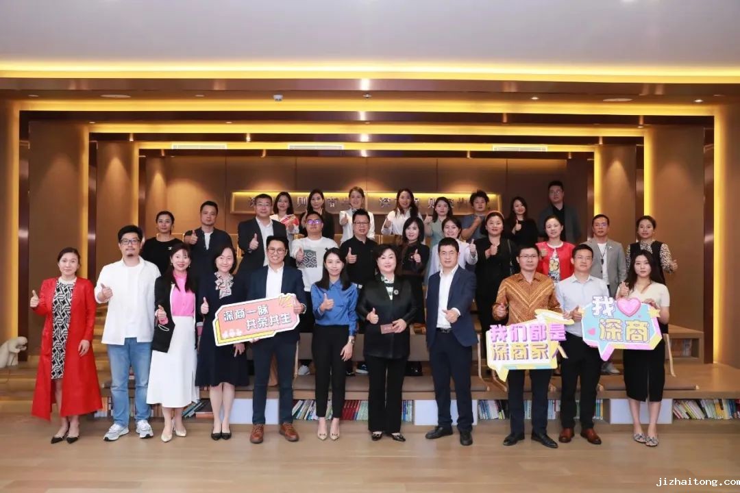 现场实现资源链接！30家新会员企业初见面即见效