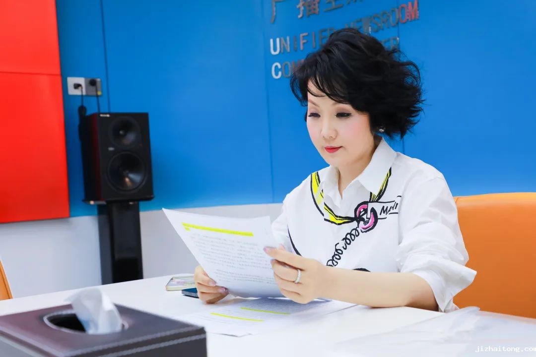 C Music Center彤小美的木棉精神：向世界传递中国音乐文化自信