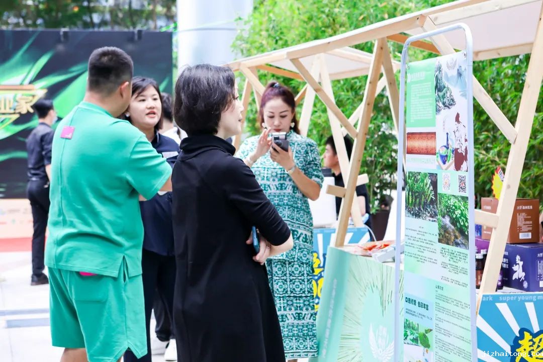 超有YOUNG市集元气满满笑开了花！