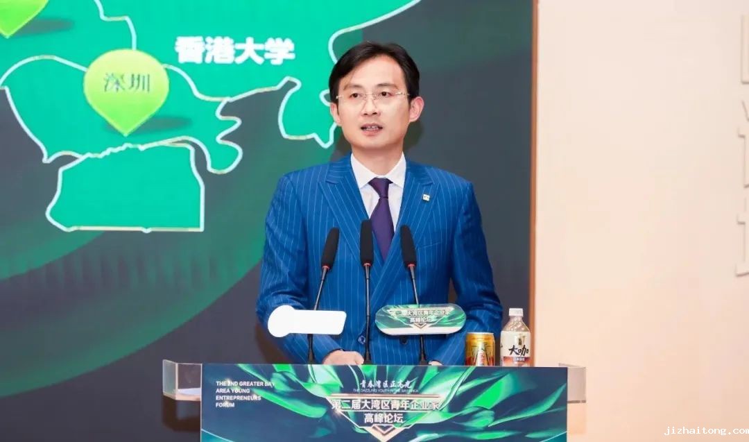 华泰金控王磊：湾区崛起，人才和资本缺一不可