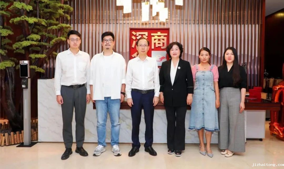 市科学技术协会一行到访深商会