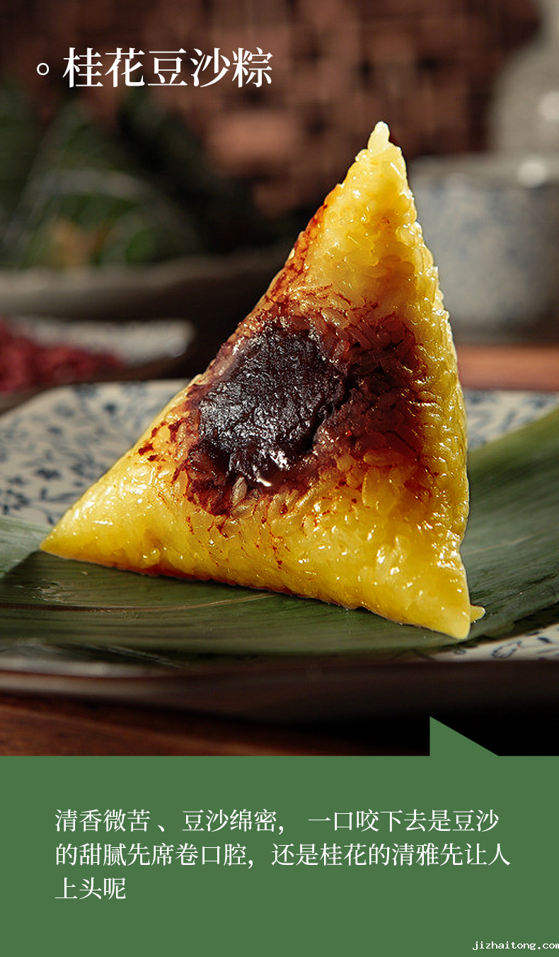 后浪深商丨汉记食品：源于1962年的深圳手信