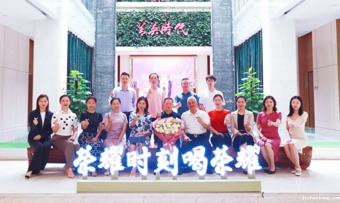 深商产业融合 | 走进菁英时代：如何应对第四次工业革命带来的机遇与挑战？