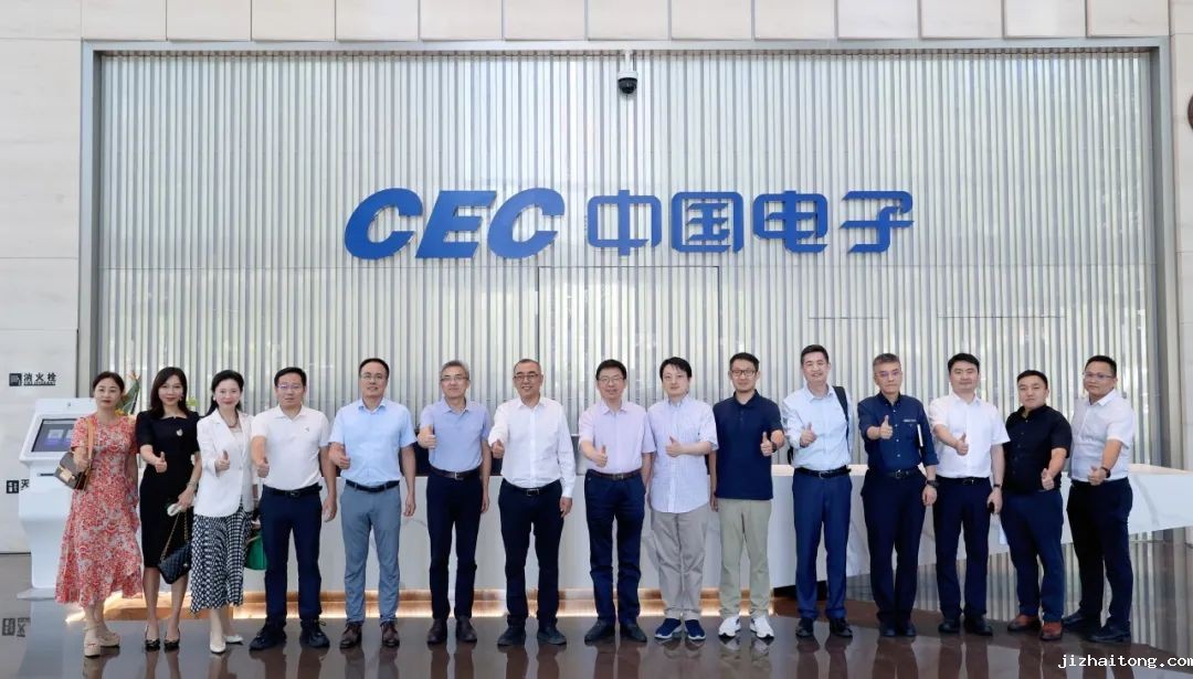 深商5G+工业互联网联盟走进中国电子：5G工厂将遍地开花