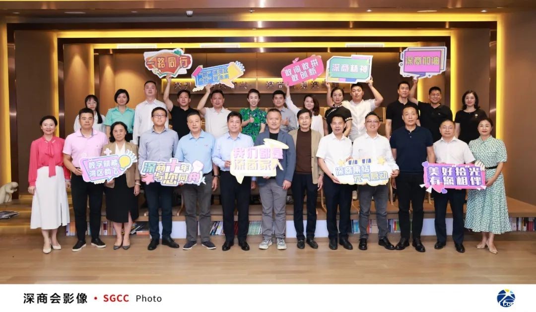 企业家自治 米兰足球篮球比赛视频监事会回家