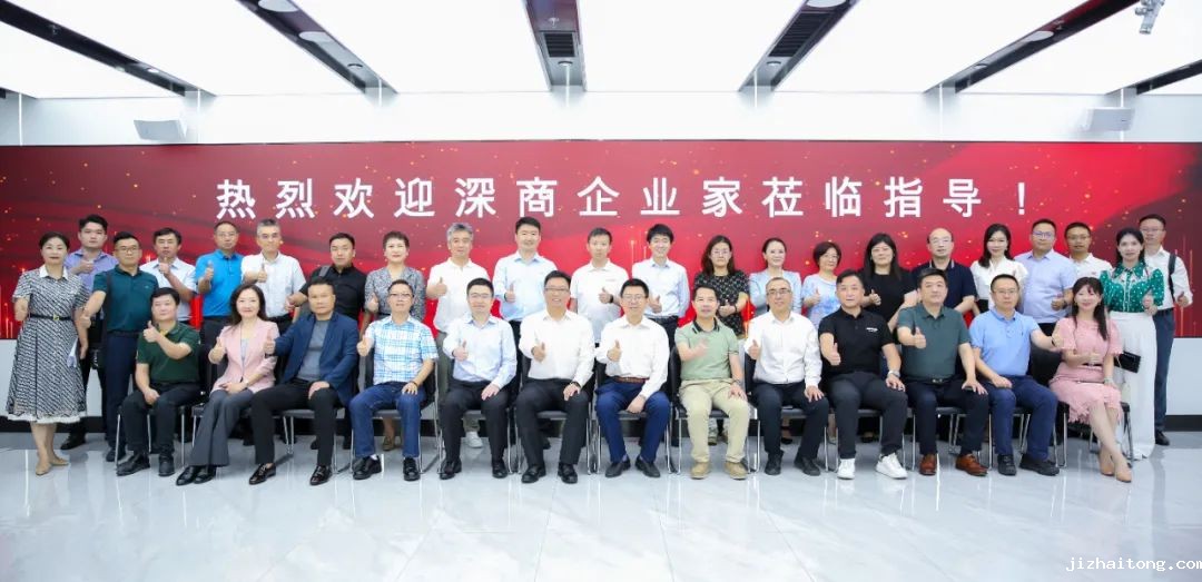 走进深圳联通：5G+AI+高端制造+数字经济， 这场联盟执委会堪称“顶流”