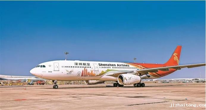深圳航空开通深圳直飞巴塞罗那航线