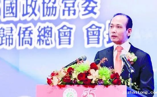 刘雅煌：新时代华侨华人迎来了四个前所未有