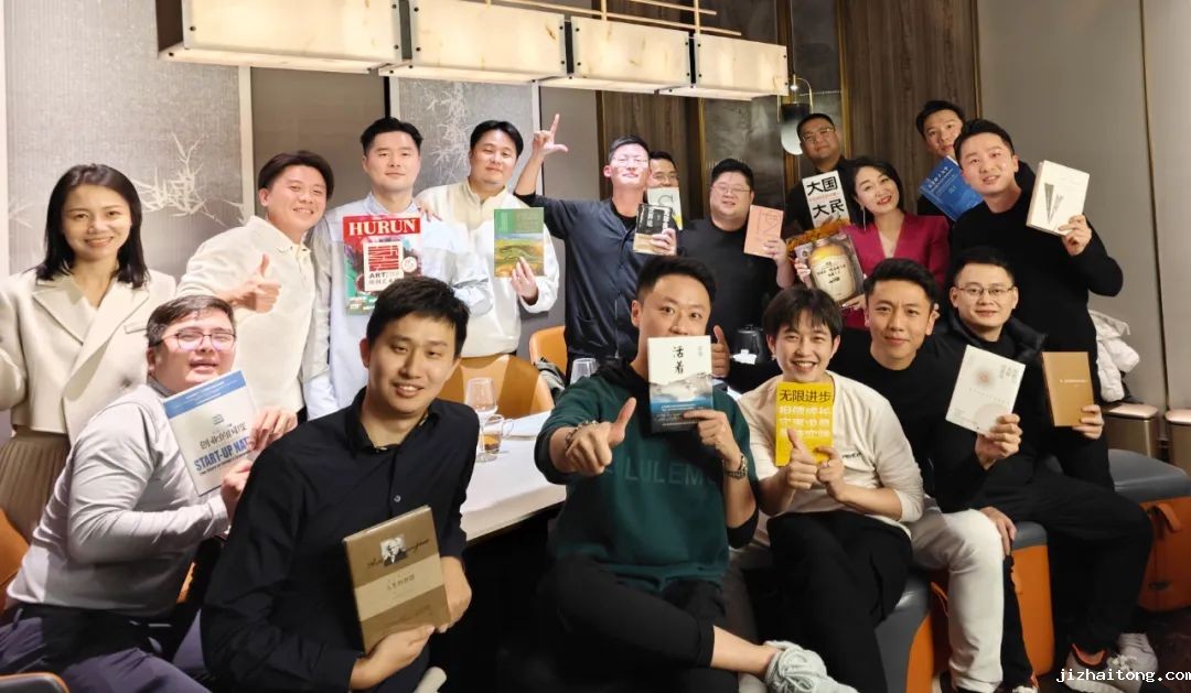 这一年，青年企业家最爱读的是什么书？