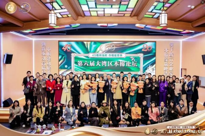 AI赋能，共探产业升级之路