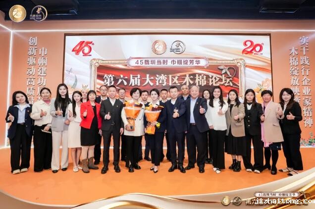 绿色建筑与绿色交通，ESG的实践与担当