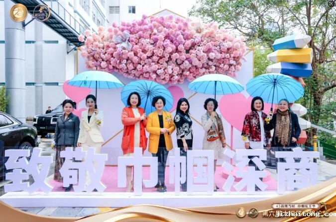 品牌热议：新字号崛起，老字号焕新