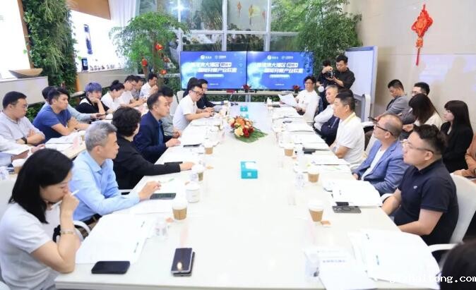 智能穿戴新机遇：大湾区“眼镜+”产业联盟引领产业升级