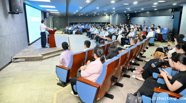 第七期法治研究沙龙：以法治力量护航民营经济高质量发展