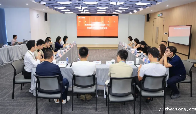 探秘深商名企14丨竹芒科技：坐拥5亿用户的头部玩家，在追求二三四五六增长曲线