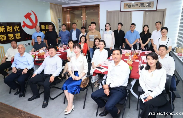 以法治为基，以实业为魂，30+深商跨界论道