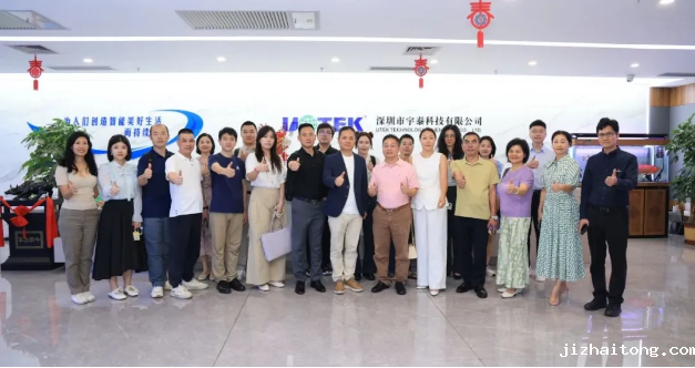 走进“小巨人”宇泰科技，20名深商共绘AI+工业互联网“深圳样本”