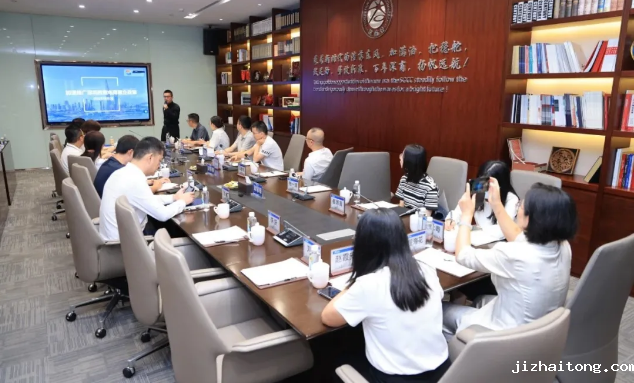 深圳跨境电商政策解读直通车与转型路径研讨→政企面对面⑭