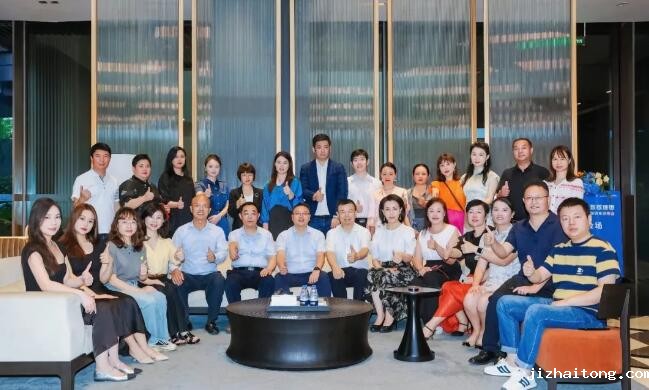 深商企业走进金地环湾城：开启“深港超级湾”时代