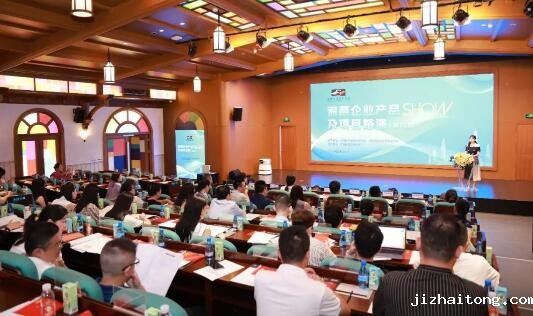 深商企业产品show，这次唱主角的是8090后企业家