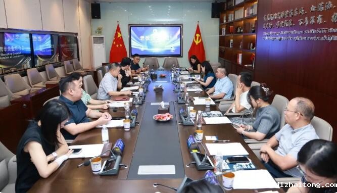 10家高科技企业老板，周一见！