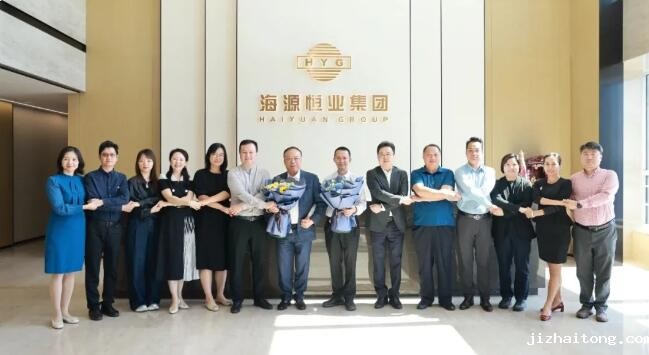 “新材”赋“新能”，深商新材料产业联盟走进海源恒业